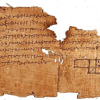 Timeline: ΑΡΧΑΙΟΙ ΕΛΛΗΝΕΣ ΜΑΘΗΜΑΤΙΚΟΙ