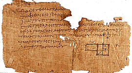 Timeline: ΑΡΧΑΙΟΙ ΕΛΛΗΝΕΣ ΜΑΘΗΜΑΤΙΚΟΙ