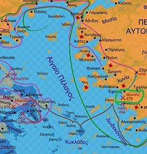 3η εκστρατεία: ε. Ναυμαχία της Μυκάλης