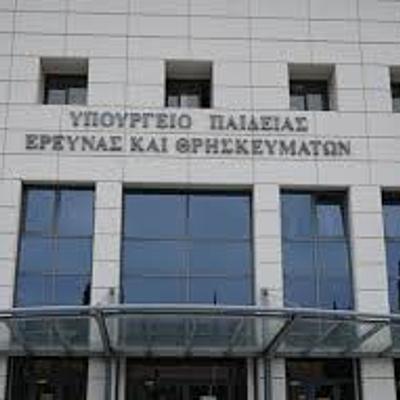 Timeline: Υπουργοί Παιδείας τα τελευταία 20 χρόνια.