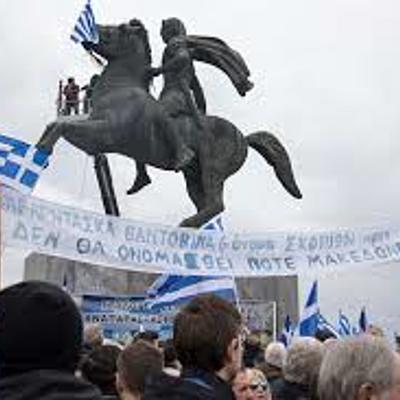 Timeline: ΜΑΚΕΔΟΝΙΚΟΣ ΑΓΩΝΑΣ