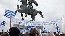 Timeline: ΜΑΚΕΔΟΝΙΚΟΣ ΑΓΩΝΑΣ