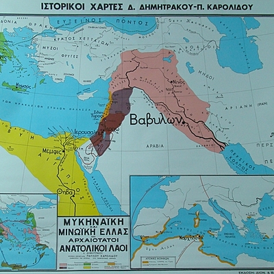 Timeline: Ανατολικοί Λαοί