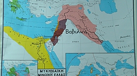 Timeline: Ανατολικοί Λαοί