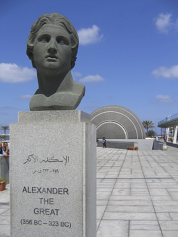 Alexander The Great