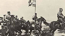 Timeline: BΑΛΚΑΝΙΚΟΙ ΠΟΛΕΜΟΙ 1912-13