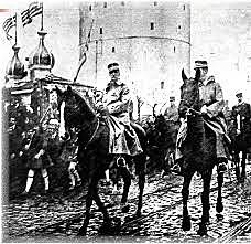 Νίκες των Ελλήνων στο μέτωπο της Μακεδονίας, Οκτώβριος 1912