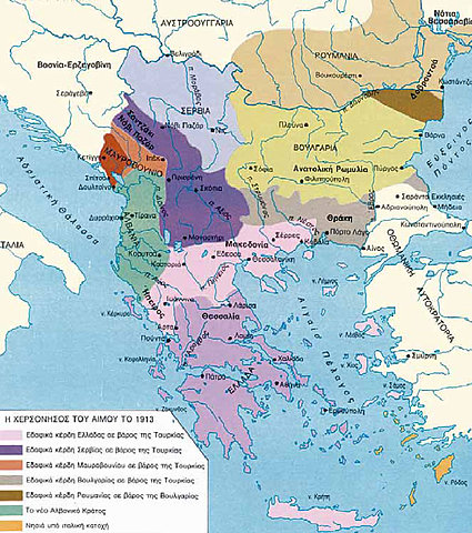 Συνθήκη του Βουκουρεστίου, 28 Ιουλίου 1913