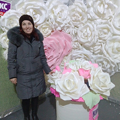 Timeline: Отдых