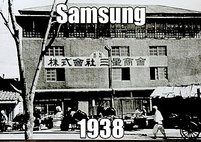 1.938 Nace Samsung