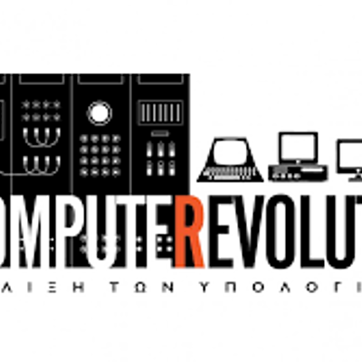 Timeline: Εξέλιξη των Υπολογιστών