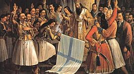 Timeline: Η επανάσταση του 1821