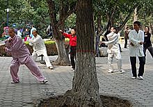 EL TAI CHI