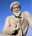 al-Khwarizmi(Αραβική χερσόνησος)