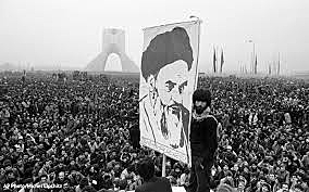 Revolución Iraní