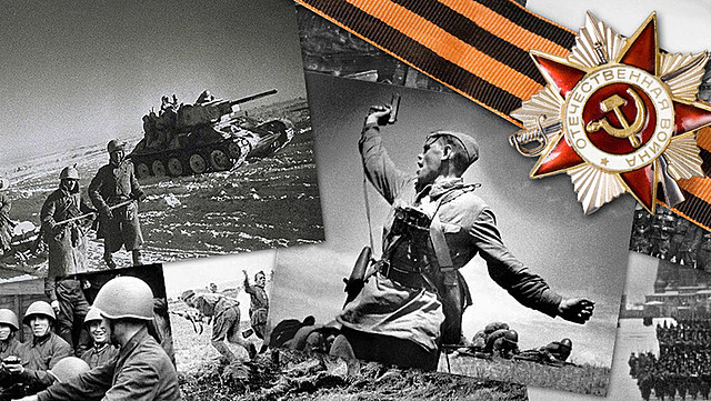 День победы. Освобождения Праги