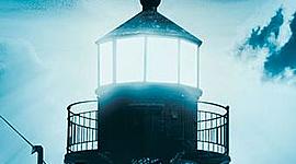 Timeline: Las Luces de Septiembre