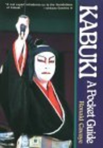 Kabuki Theatre begins.