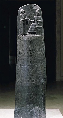 Codice di Hammurabi