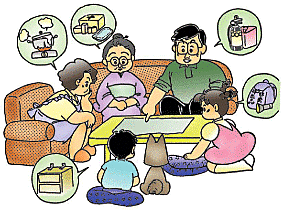 ¿Es también un producto?