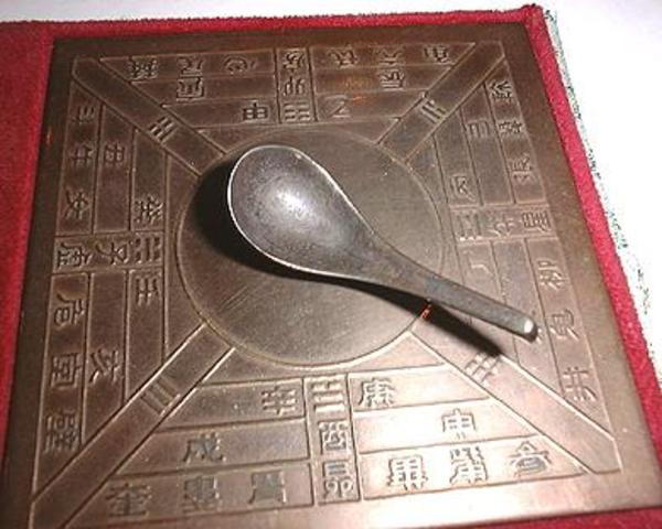 B.C.E The Chinese Invent the Compass