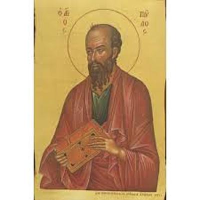 Timeline: Απόστολος Παύλος