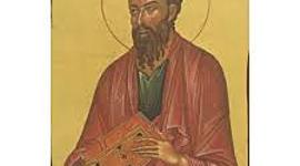 Timeline: Απόστολος Παύλος