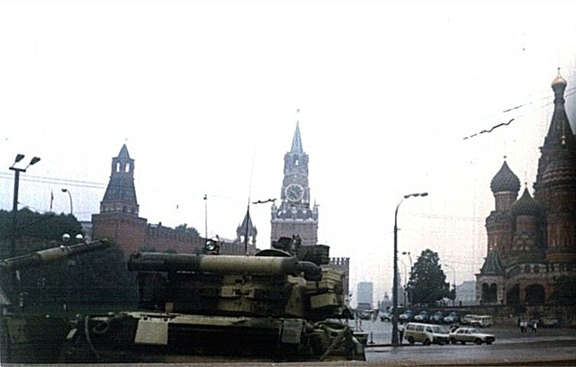 Распад СССР