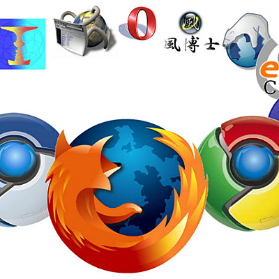 Timeline: navegadores de internet