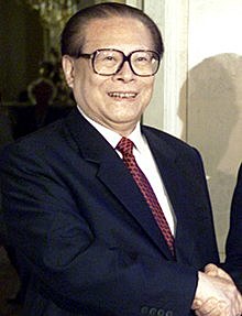 Jiang Zemin visits