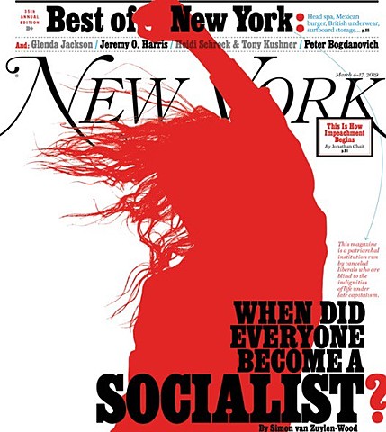 Esther is an intern at a magazine in New York City