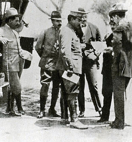 Tratados de Teoloyucan