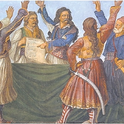 Timeline: Οι εθνοσυνελεύσεις και η πολιτική οργάνωση του αγώνα