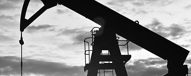 U.S. Withholds Gas from Japan