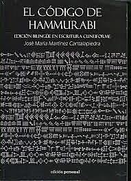 Código de Hammurabi - Civilización Mesopotémica