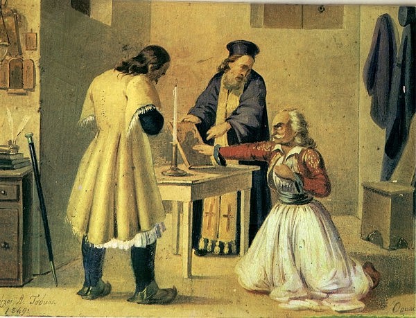 1814 ΦΙΛΙΚΗ ΕΤΑΙΡΕΙΑ