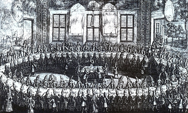 Учреждены коллегии.