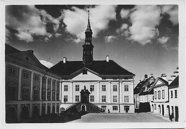 Указ об учреждении в Москве Ратуши