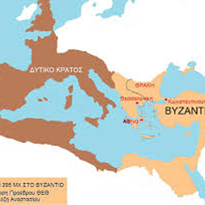 Timeline: Βυζαντινή ιστορία