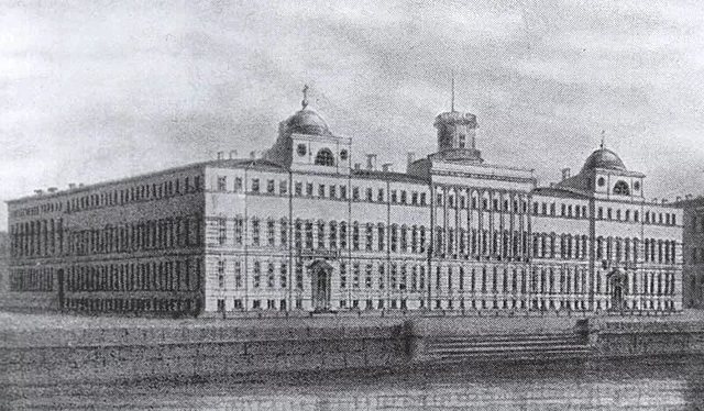 Основание Морской академии в Санкт-Петербурге