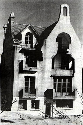 Albergue de la Juventud