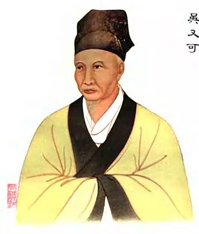 Dinastía Ming (1368-1644)