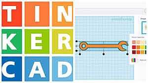 Φεβρουάριος (2)