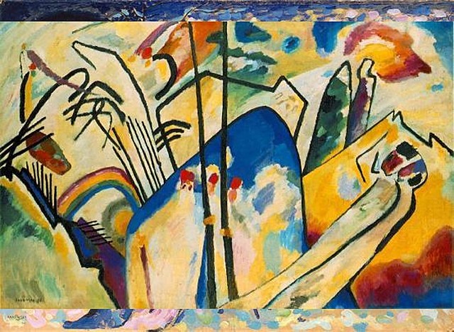 ΙΔΡΥΣΗ ΤΗΣ PHALANX