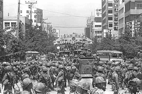 Gwangju Massacre