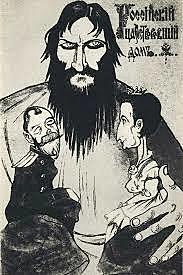 Death of Rasputin