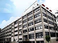 Programa Nacional de Etnoeducación