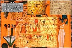 EDAD ANTIGUA 350 BCE