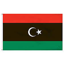 Libya buys part of Fiat