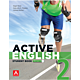 Active english 2